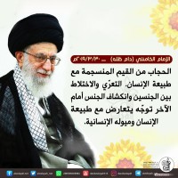 صور متفرقة